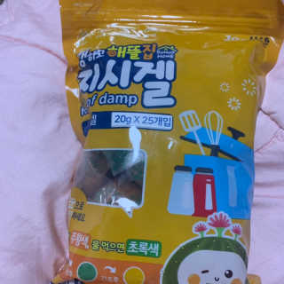 수린님이 올린 리뷰 사진 1