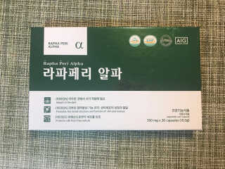 gguggulove님이 올린 리뷰 사진 1