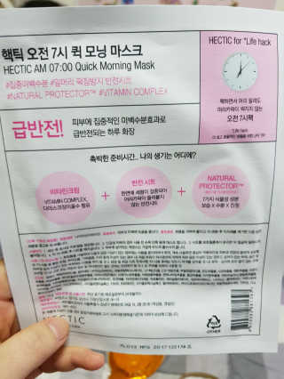슬쿵님이 올린 리뷰 사진 2