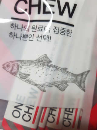 유지영님이 올린 리뷰 사진 3