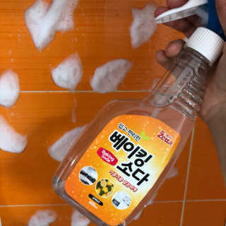 이쁜코알라님이 올린 리뷰 사진 1