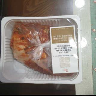 승희님이 올린 리뷰 사진 1