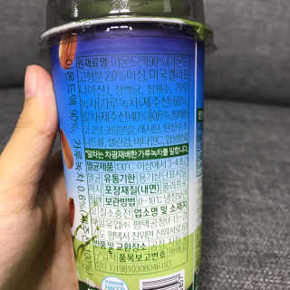마이카페라떼 말차 아몬드브리즈 7개입 — 3점을 준 리뷰어가 2019년 11월 올린 사용 사진