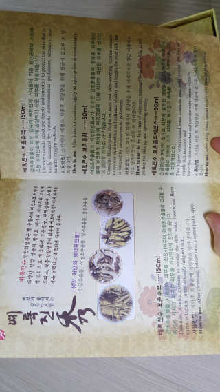 유혜림님이 올린 리뷰 사진 3