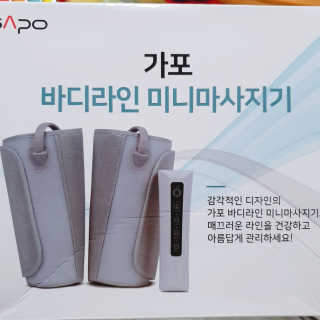 nari1346님이 올린 리뷰 사진 1