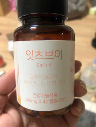 뿌쁘쁩님이 올린 리뷰 사진 3