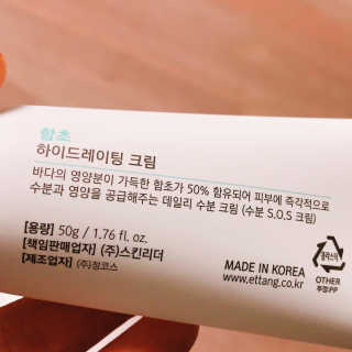 친절한지영씨님이 올린 리뷰 사진 3