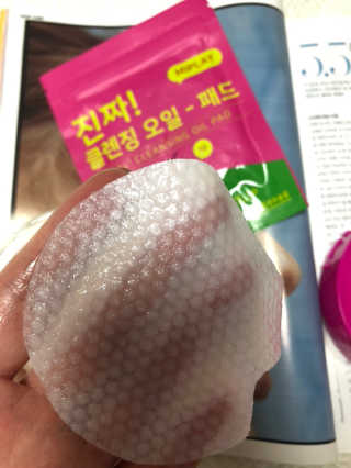 바니바니님이 올린 리뷰 사진 2