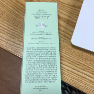 로라님이 올린 리뷰 사진 2