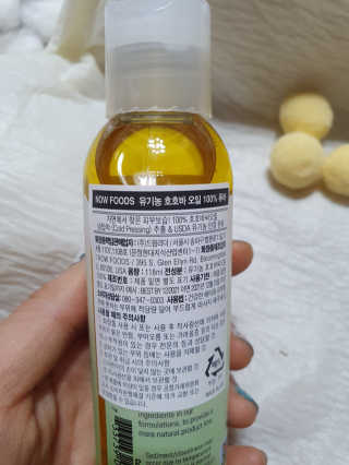 도연님이 올린 리뷰 사진 3
