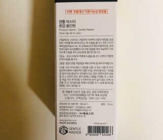 tastegood님이 올린 리뷰 사진 4