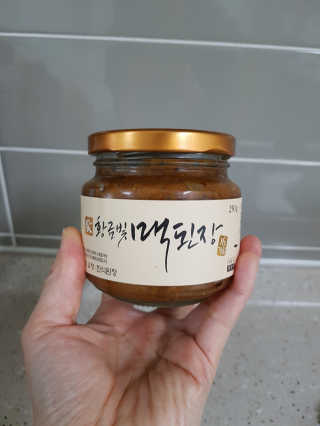 러블리님이 올린 리뷰 사진 2