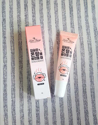 임소라님이 올린 리뷰 사진 1
