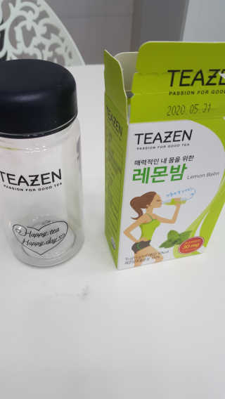 송미연님이 올린 리뷰 사진 1