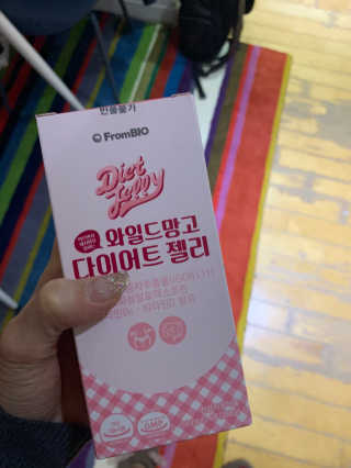 프롬바이오 다이어트엔와일드망고 젤리 — 4점을 준 리뷰어가 2020년 3월 올린 사용 사진