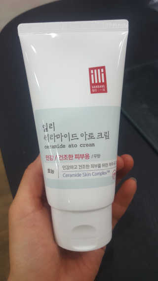 herbeve님이 올린 리뷰 사진 1