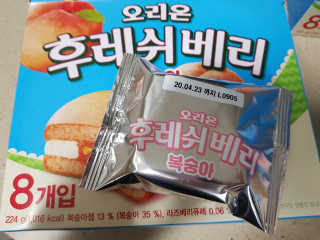 프리님이 올린 리뷰 사진 4