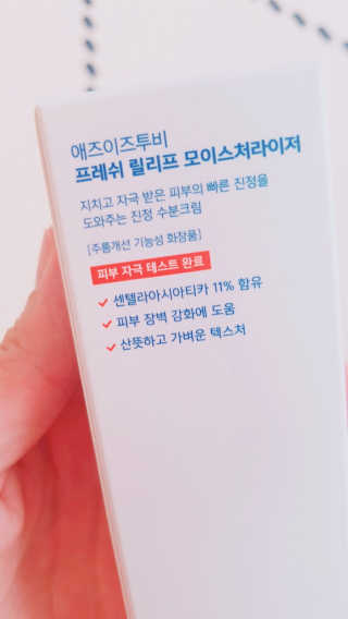 김정인님이 올린 리뷰 사진 3