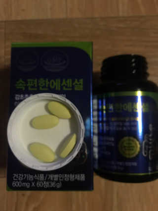 달콤5님이 올린 리뷰 사진 2