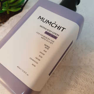 멈칫(MUMCHIT) 멜팅 바디로션 — 5점을 준 리뷰어가 2018년 11월 올린 사용 사진