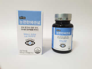 김사랑님이 올린 리뷰 사진 2