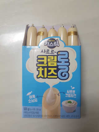 grapefruit님이 올린 리뷰 사진 2