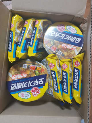 오뚜기카레면 2차 모집 — 5점을 준 리뷰어가 2019년 2월 올린 사용 사진