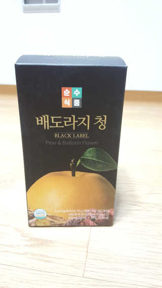 꾸울님이 올린 리뷰 사진 2