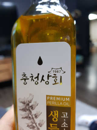 gagamel님이 올린 리뷰 사진 1