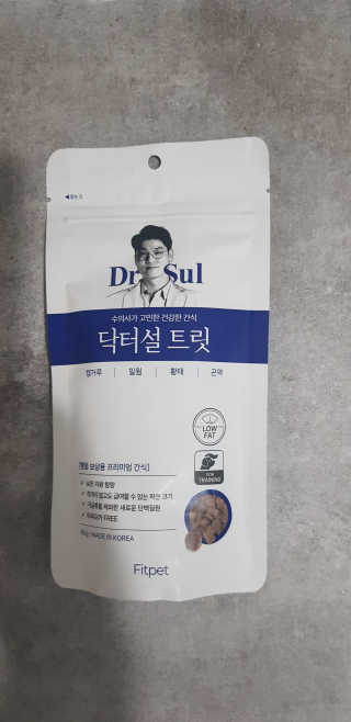 푸카카님이 올린 리뷰 사진 1