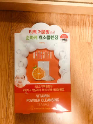 BangDahey님이 올린 리뷰 사진 3