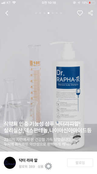 박젼님이 올린 리뷰 사진 2