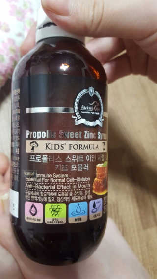 하준맘님이 올린 리뷰 사진 3