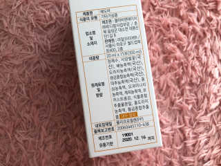 라잘코리아 미세먼지 디톡스, 호흡기 건강엔 배도바 — 5점을 준 리뷰어가 2020년 3월 올린 사용 사진