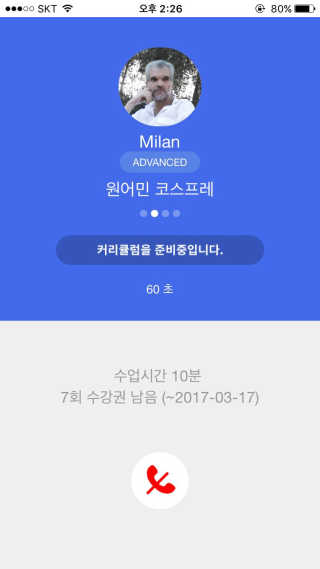 유하은님이 올린 리뷰 사진 2