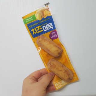 샤샤이모 🧡💛님이 올린 리뷰 사진 3