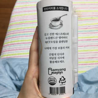 뼐공듀님이 올린 리뷰 사진 2