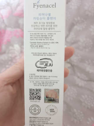 비키님님이 올린 리뷰 사진 2