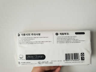 noname님이 올린 리뷰 사진 2