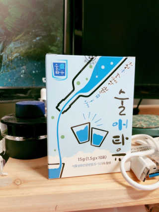 SaymiLee님이 올린 리뷰 사진 1