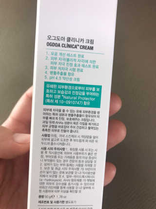 이루릴님이 올린 리뷰 사진 2