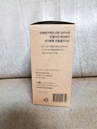 롱롱님이 올린 리뷰 사진 2