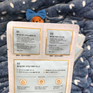 러블리해보님이 올린 리뷰 사진 3