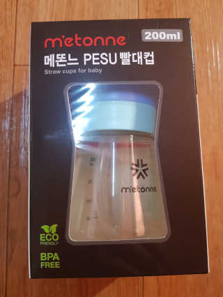 그림자님이 올린 리뷰 사진 1