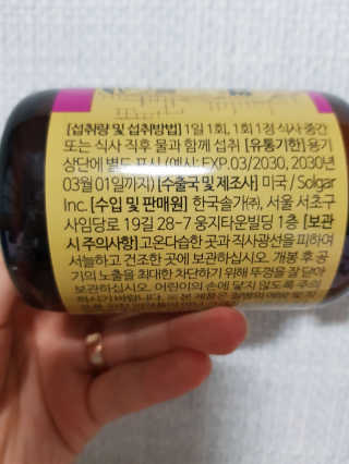 주깽쓰님이 올린 리뷰 사진 3