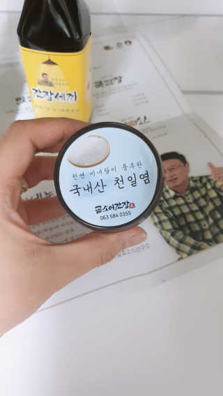 날개콩님이 올린 리뷰 사진 2