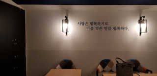 달키님이 올린 리뷰 사진 3