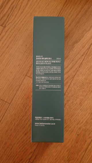 HeillyKim님이 올린 리뷰 사진 3