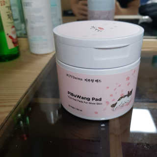 지니그램님이 올린 리뷰 사진 3