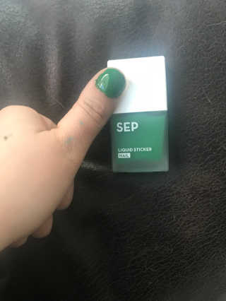 Lyssakay1989님이 올린 리뷰 사진 1